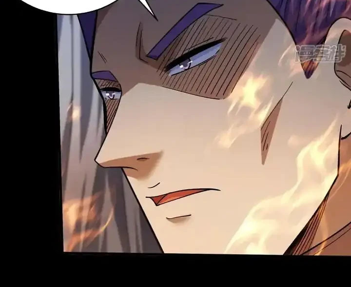 God of Martial Arts Chapter 1069 Gambar 7