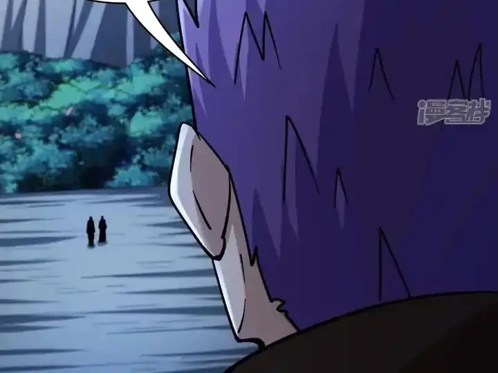 God of Martial Arts Chapter 1069 Gambar 13