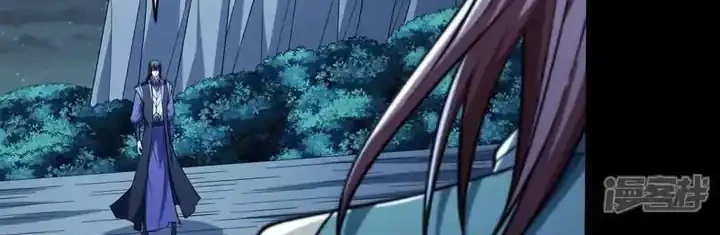 God of Martial Arts Chapter 1071 Gambar 8