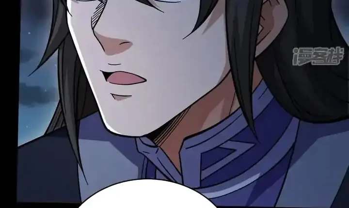 God of Martial Arts Chapter 1072 Gambar 10