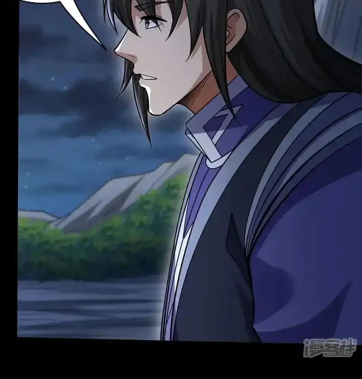 God of Martial Arts Chapter 1072 Gambar 14