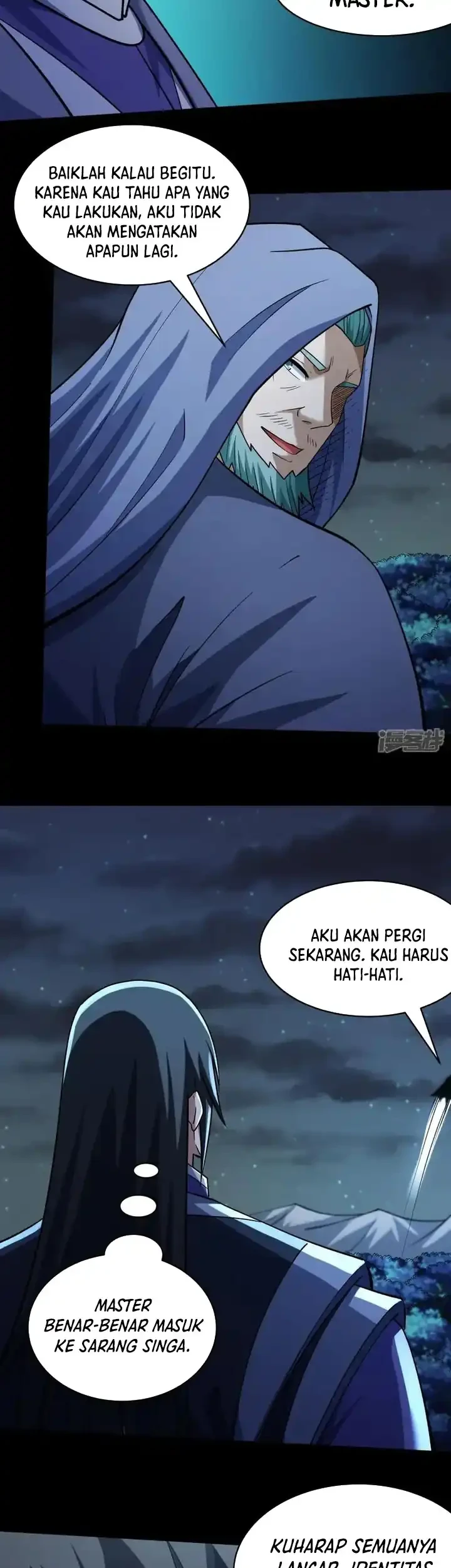 God of Martial Arts Chapter 1073 Gambar 23