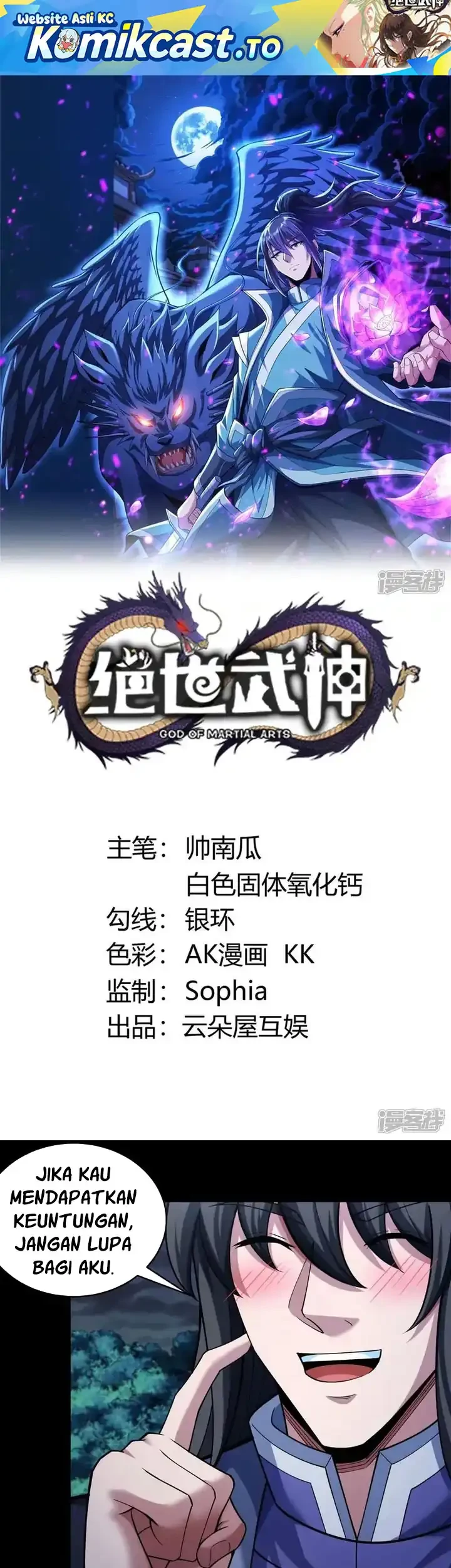 Komik God of Martial Arts Chapter 1073 gambar 1