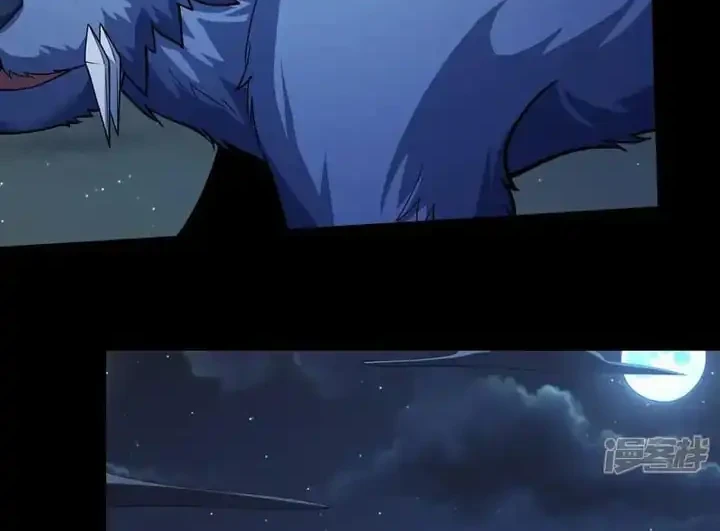 God of Martial Arts Chapter 1073 Gambar 4