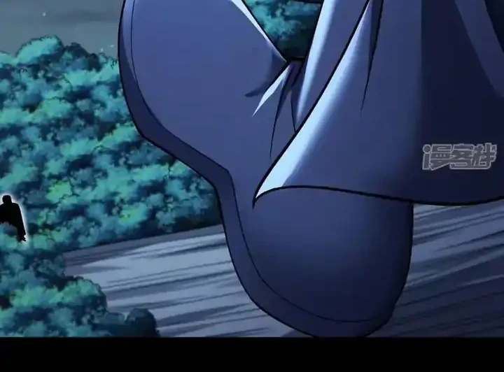 God of Martial Arts Chapter 1073 Gambar 6