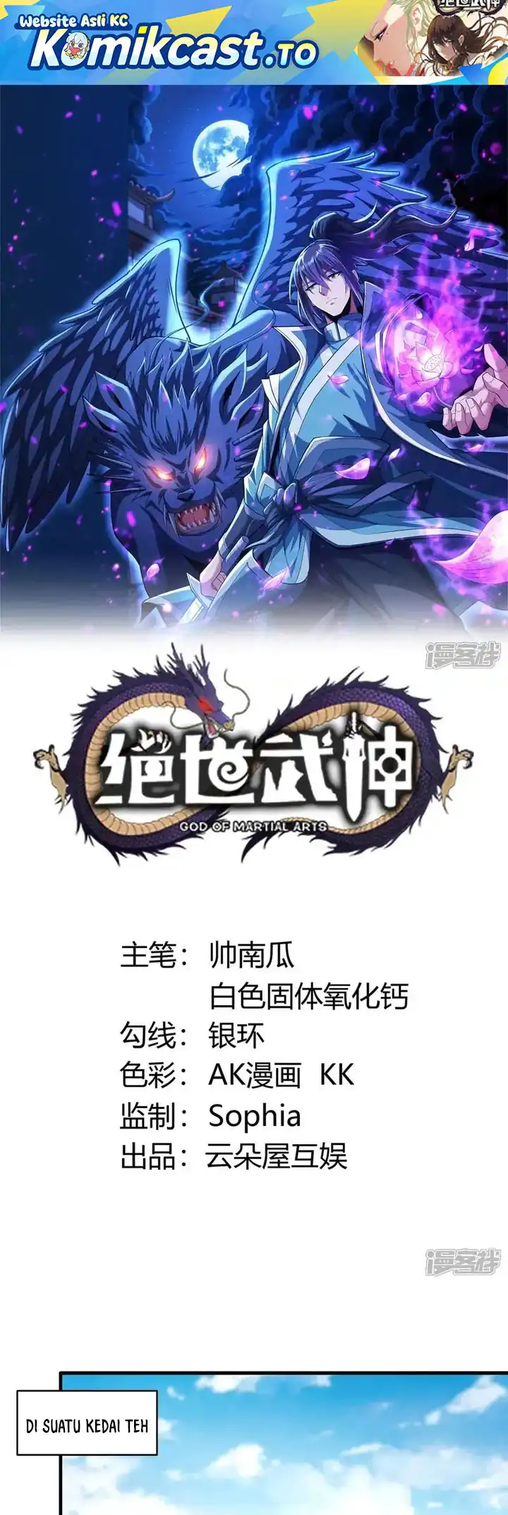 Komik God of Martial Arts Chapter 1074 gambar 1