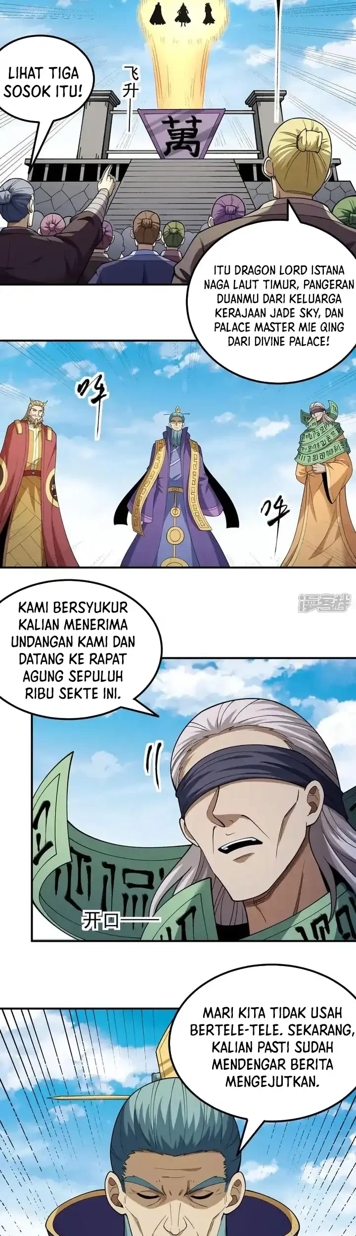 God of Martial Arts Chapter 1075 Gambar 3
