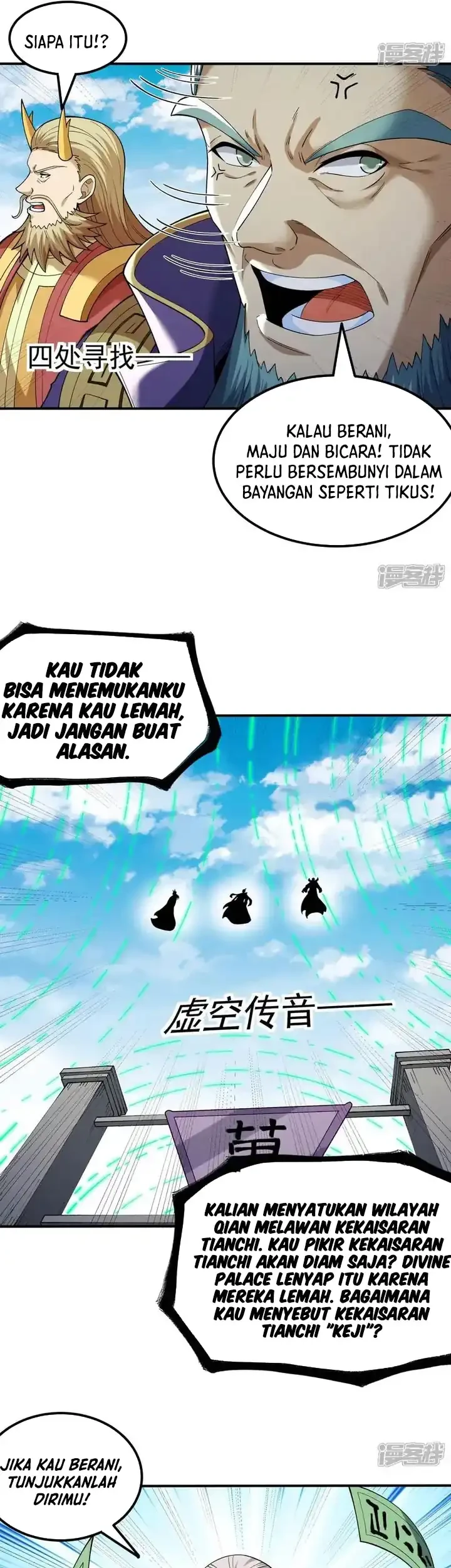 God of Martial Arts Chapter 1075 Gambar 7