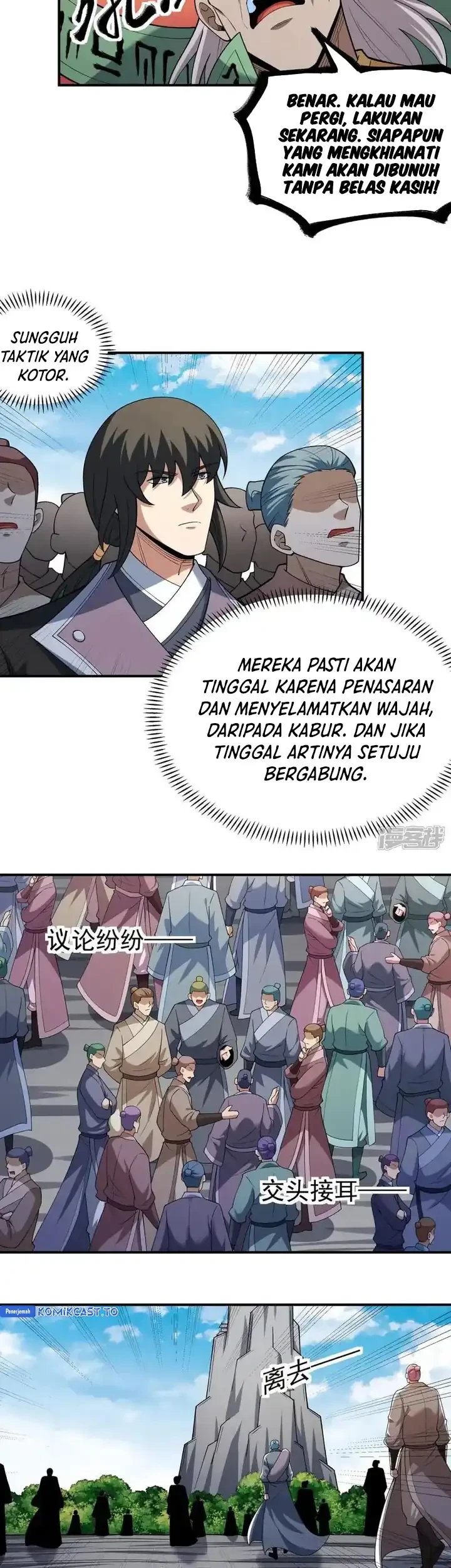 God of Martial Arts Chapter 1075 Gambar 15