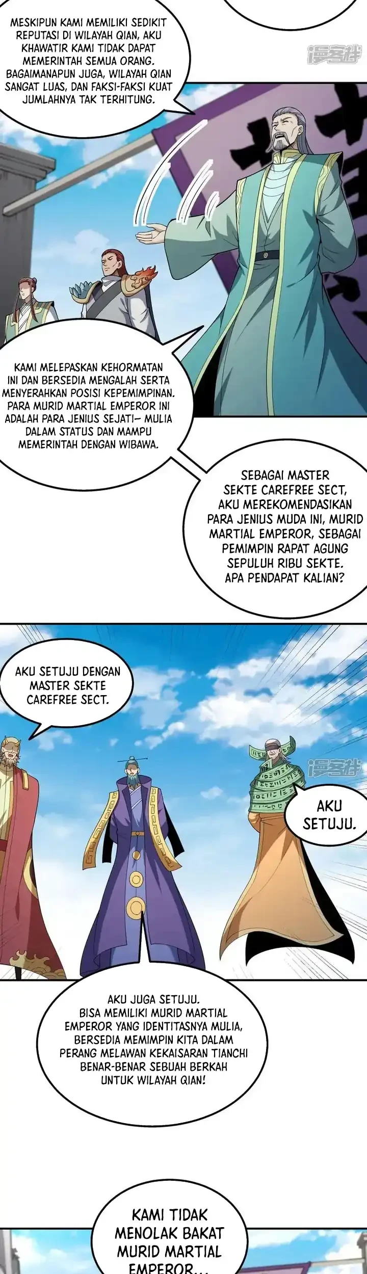 God of Martial Arts Chapter 1076 Gambar 21