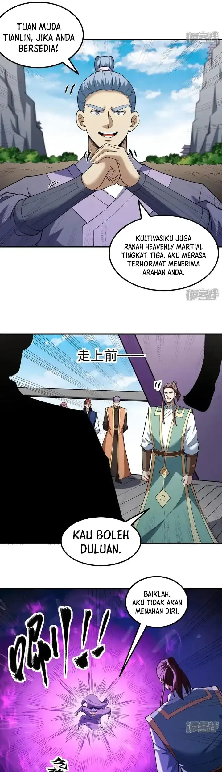 God of Martial Arts Chapter 1076 Gambar 7