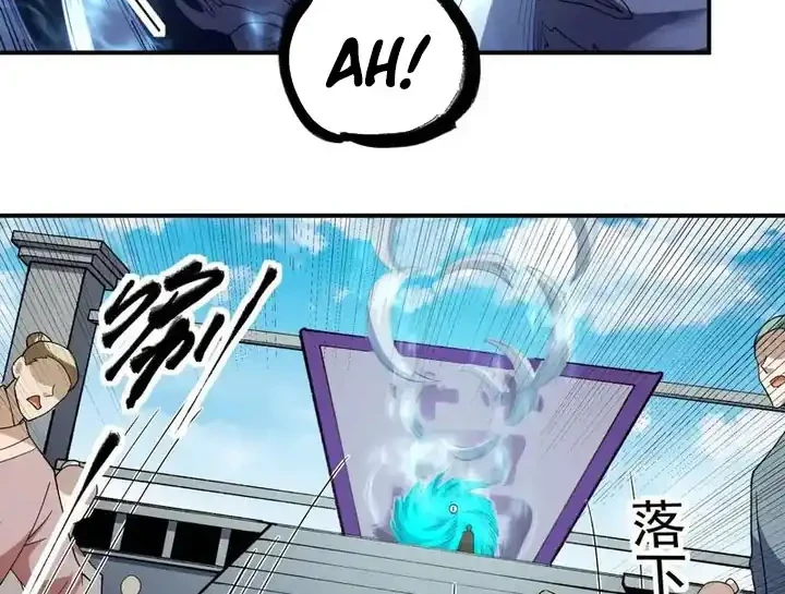 God of Martial Arts Chapter 1076 Gambar 10