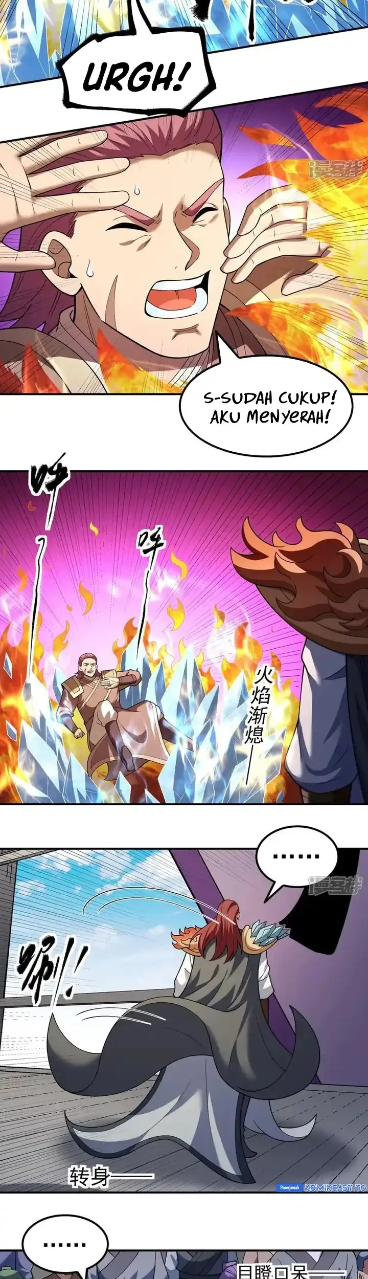 God of Martial Arts Chapter 1076 Gambar 17