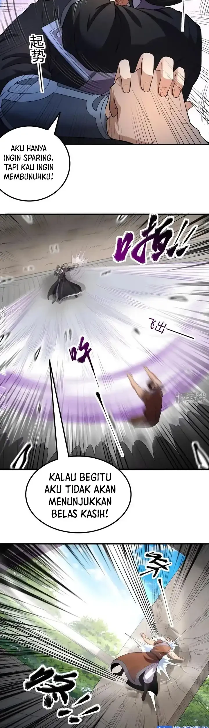 God of Martial Arts Chapter 1077 Gambar 18