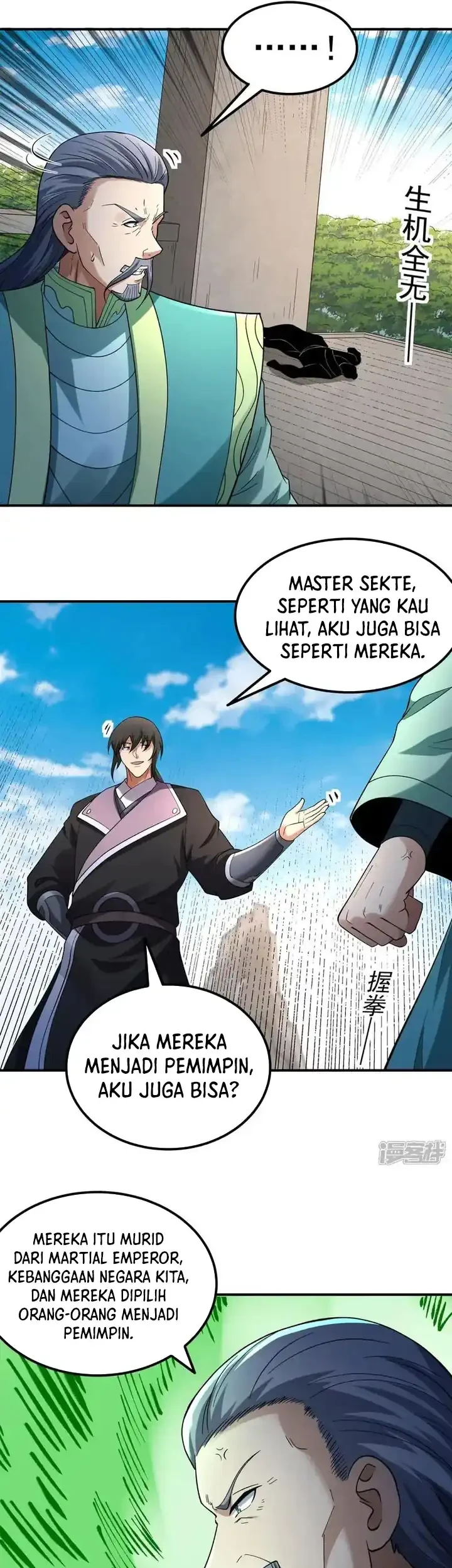 God of Martial Arts Chapter 1077 Gambar 20