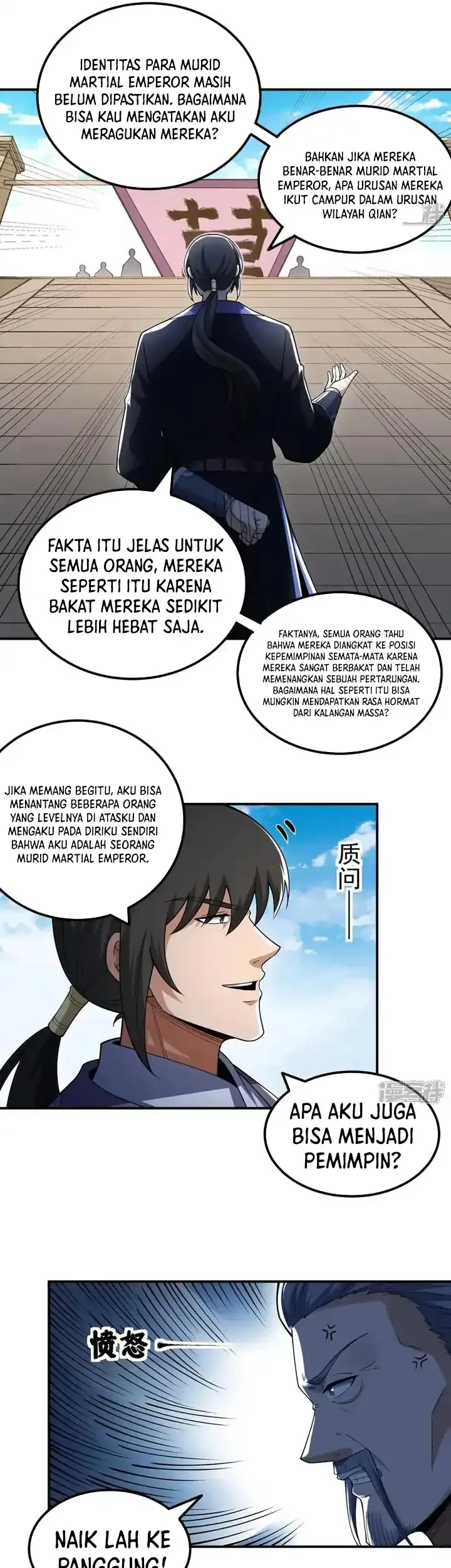 God of Martial Arts Chapter 1077 Gambar 8