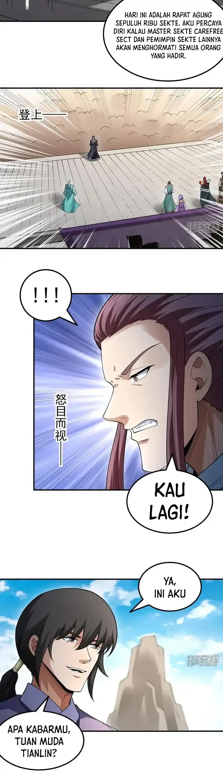 God of Martial Arts Chapter 1077 Gambar 10