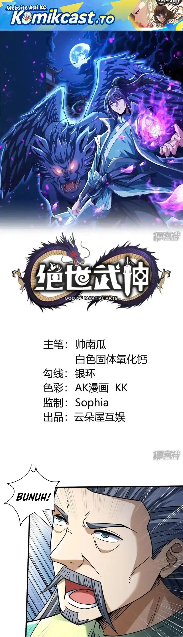 Manhua God of Martial Arts Chapter 1078 gambar 2