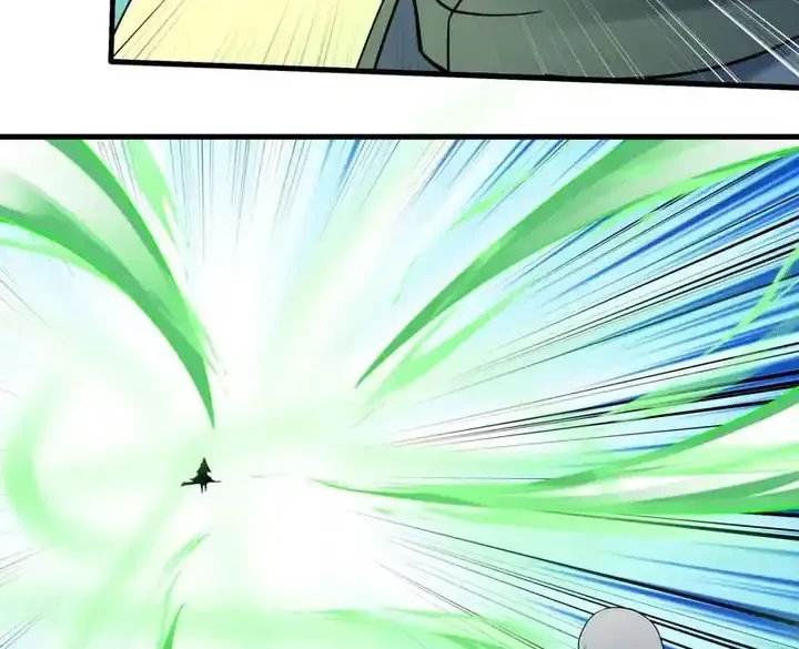 God of Martial Arts Chapter 1078 Gambar 3