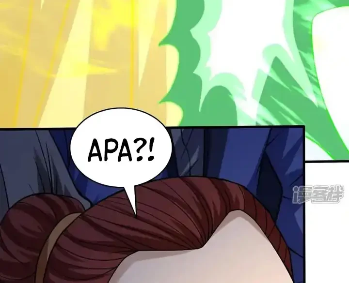 God of Martial Arts Chapter 1078 Gambar 5