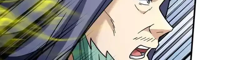 God of Martial Arts Chapter 1078 Gambar 13