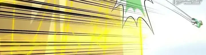 God of Martial Arts Chapter 1078 Gambar 15