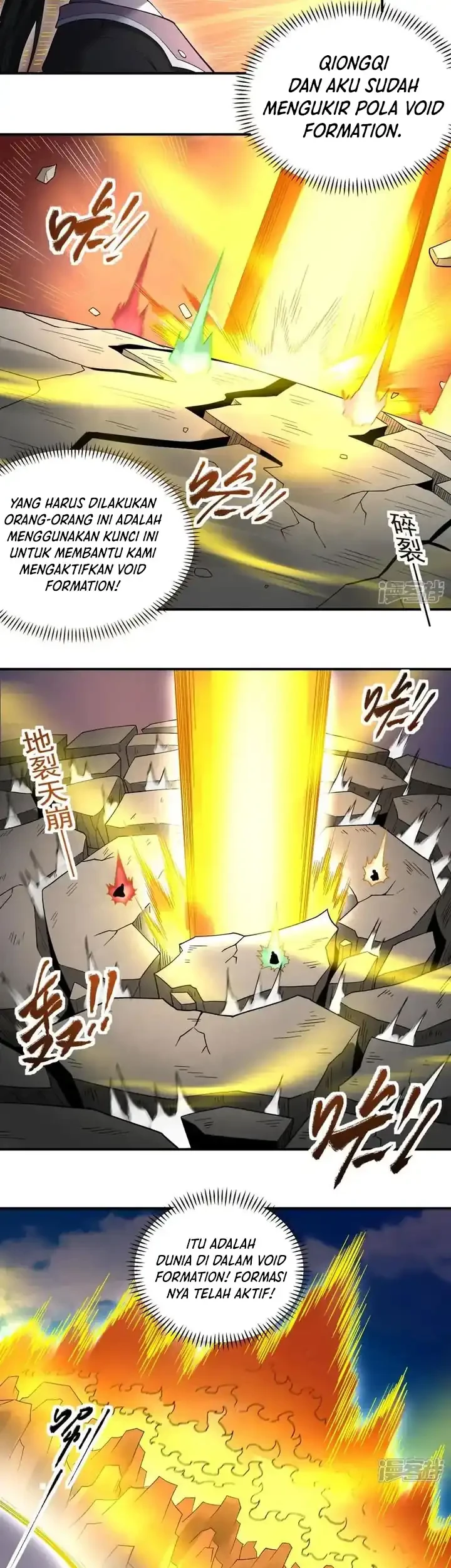 God of Martial Arts Chapter 1081 Gambar 18