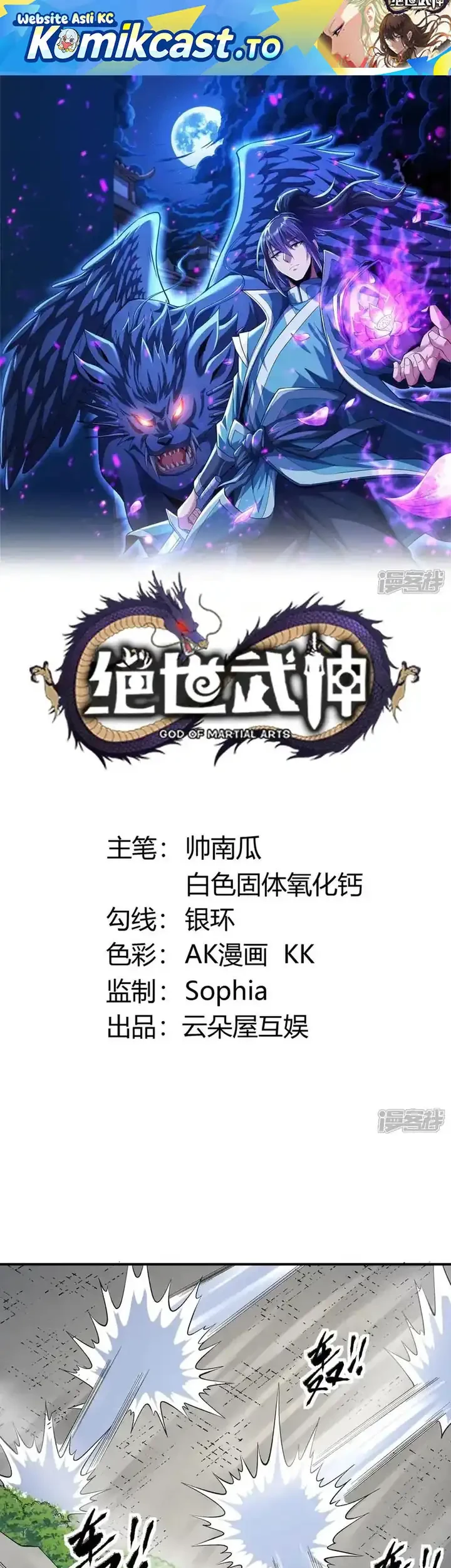 Manhua God of Martial Arts Chapter 1081 gambar 2