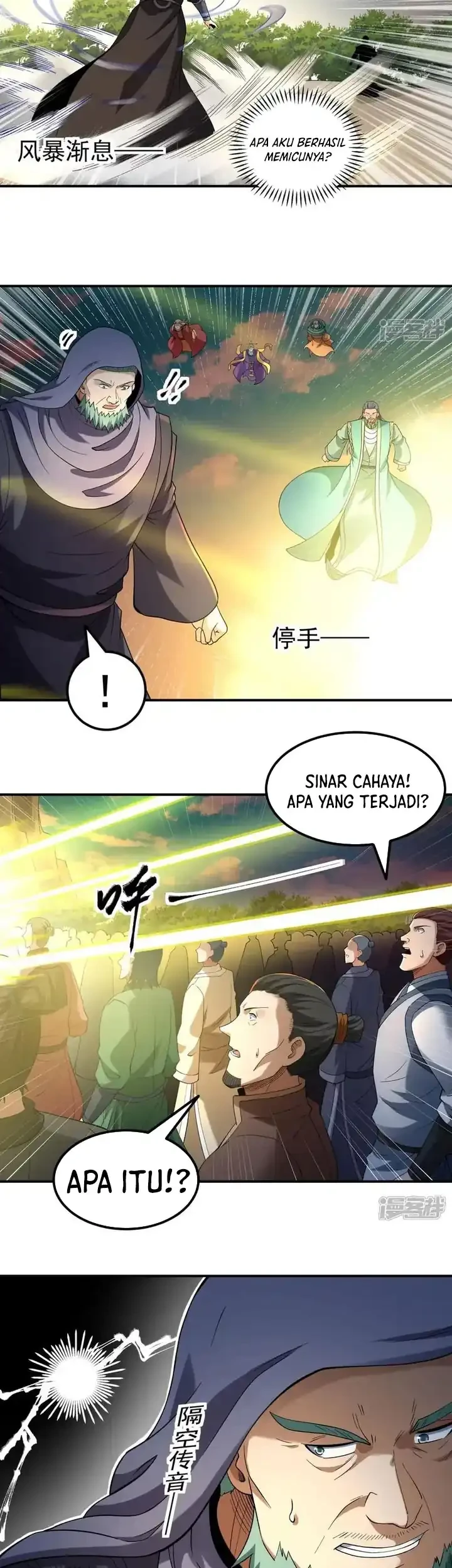 God of Martial Arts Chapter 1081 Gambar 10