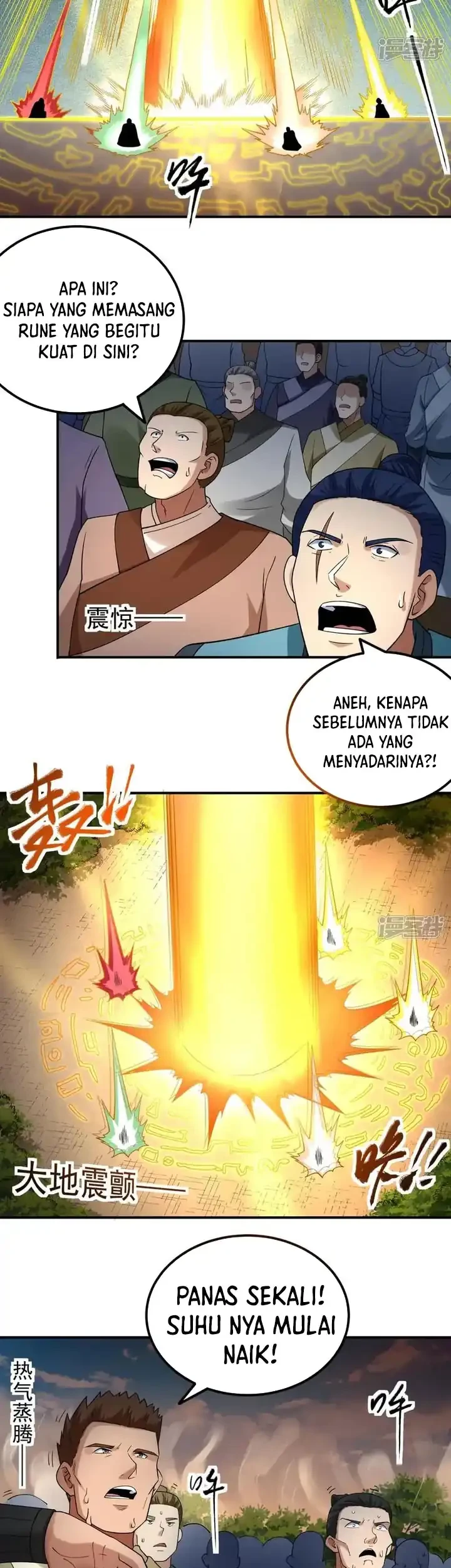 God of Martial Arts Chapter 1081 Gambar 16