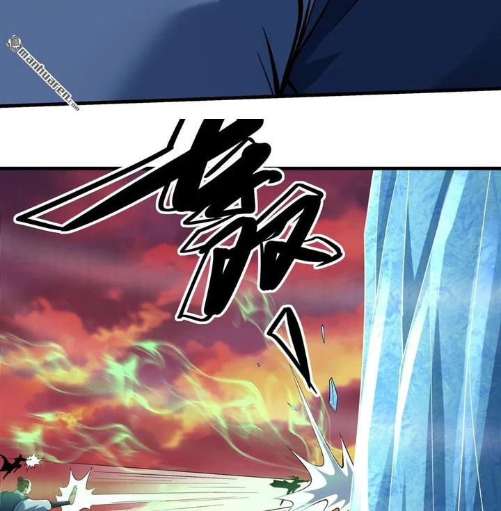 God of Martial Arts Chapter 1085 Gambar 12