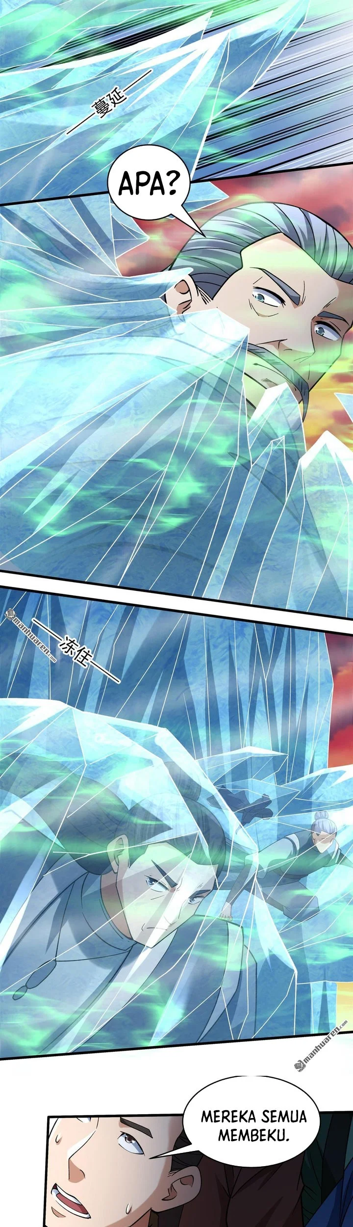 God of Martial Arts Chapter 1085 Gambar 17