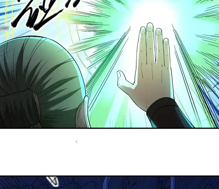 God of Martial Arts Chapter 1092 Gambar 11