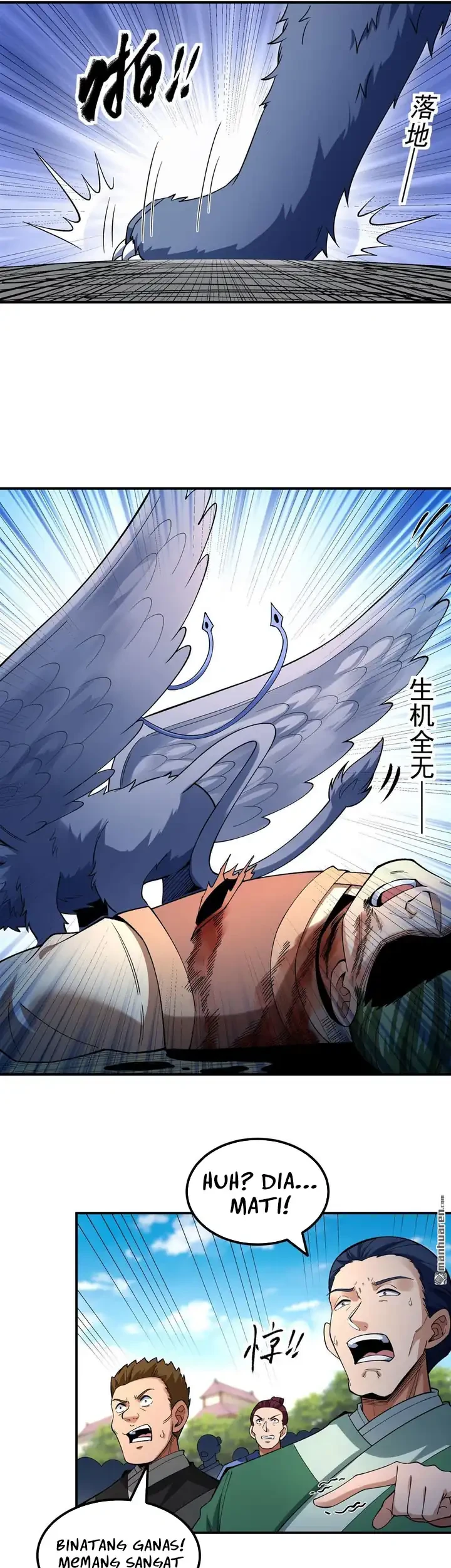 God of Martial Arts Chapter 1092 Gambar 14