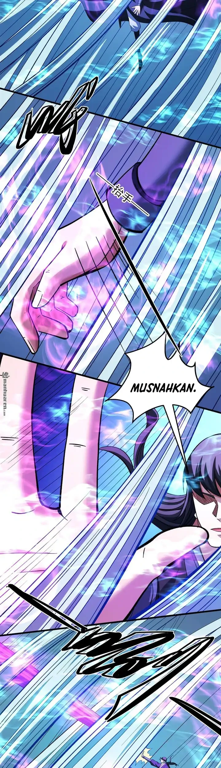 God of Martial Arts Chapter 1093 Gambar 10