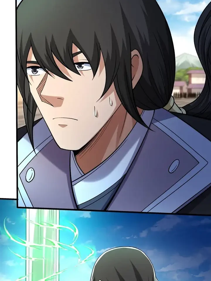 God of Martial Arts Chapter 1094 Gambar 21