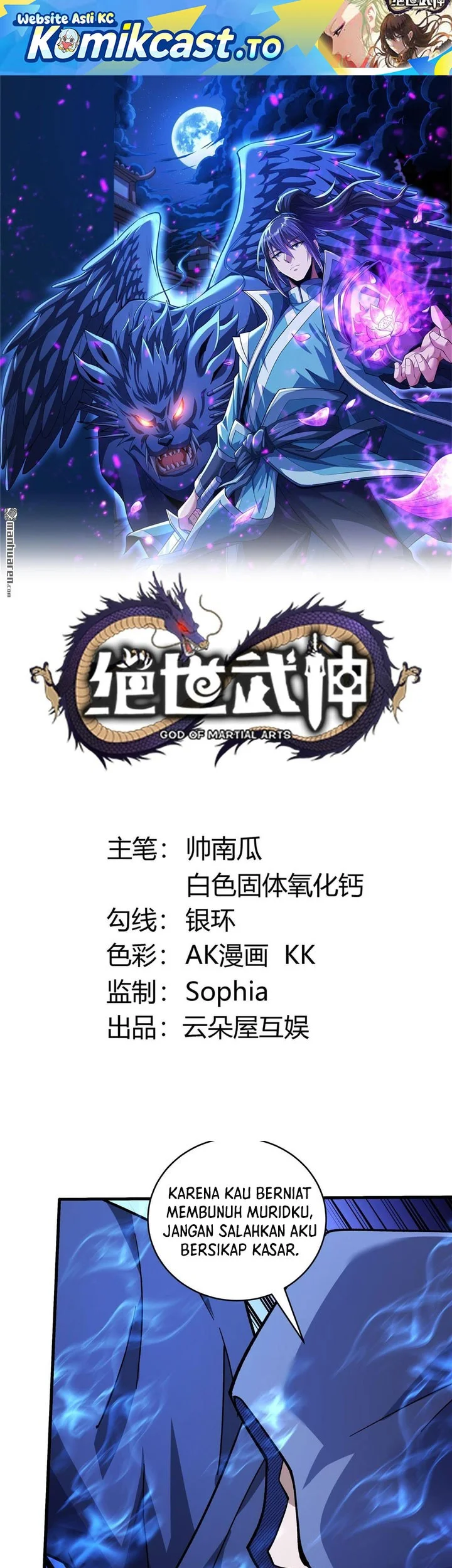 Manhua God of Martial Arts Chapter 1097 gambar 2