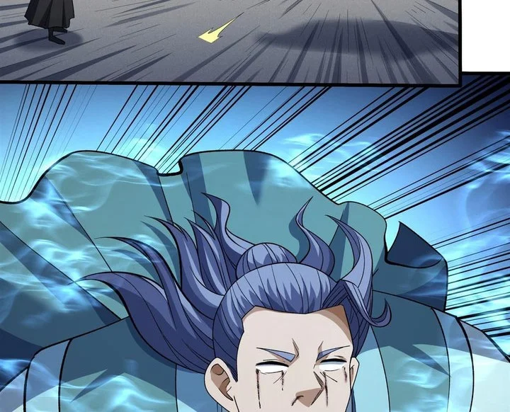 God of Martial Arts Chapter 1098 Gambar 3