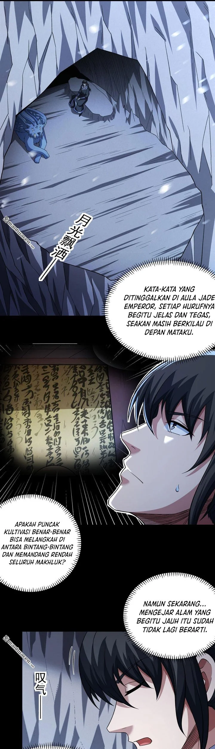 God of Martial Arts Chapter 1099 Gambar 12