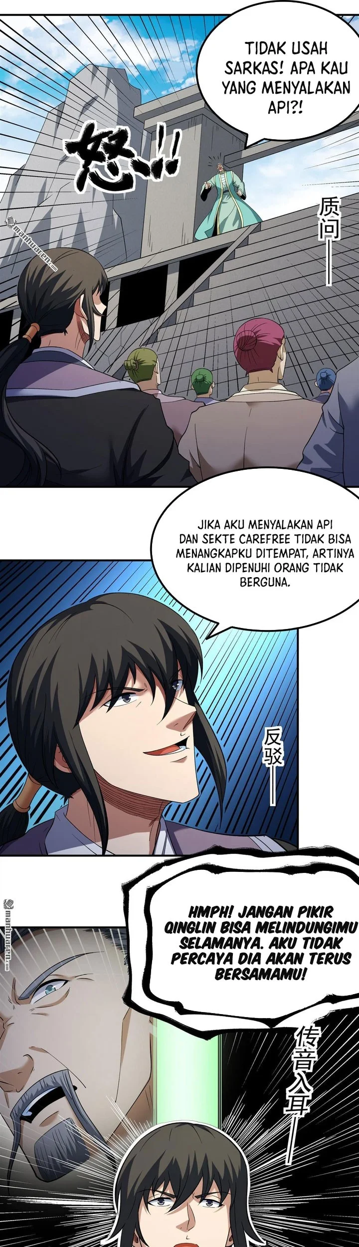 God of Martial Arts Chapter 1099 Gambar 16