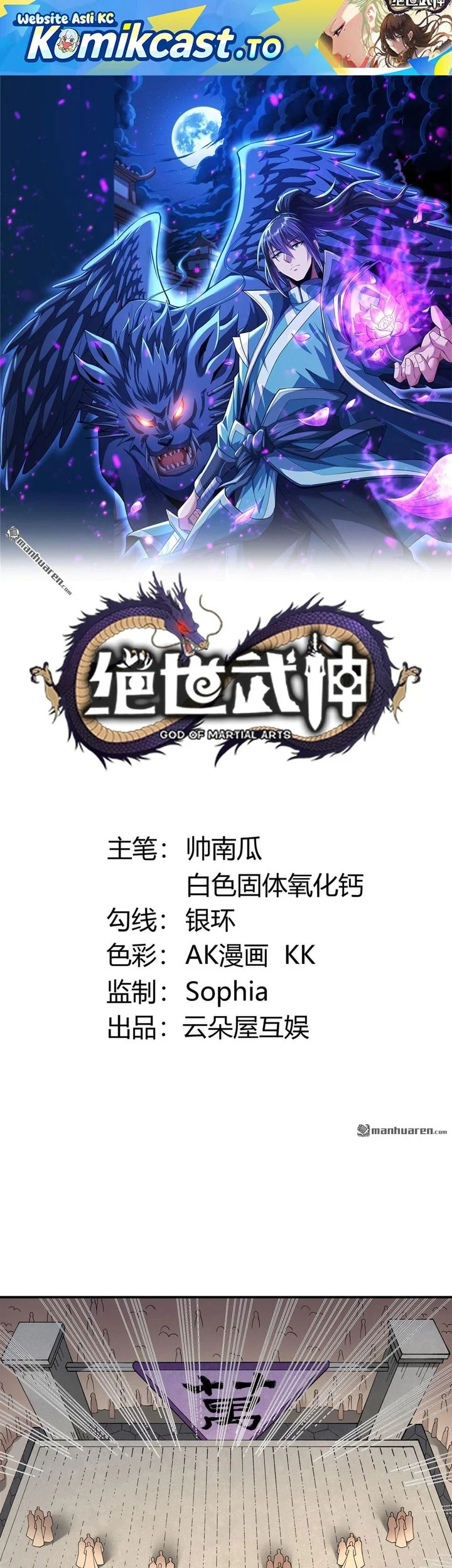 Manhua God of Martial Arts Chapter 1100 gambar 2