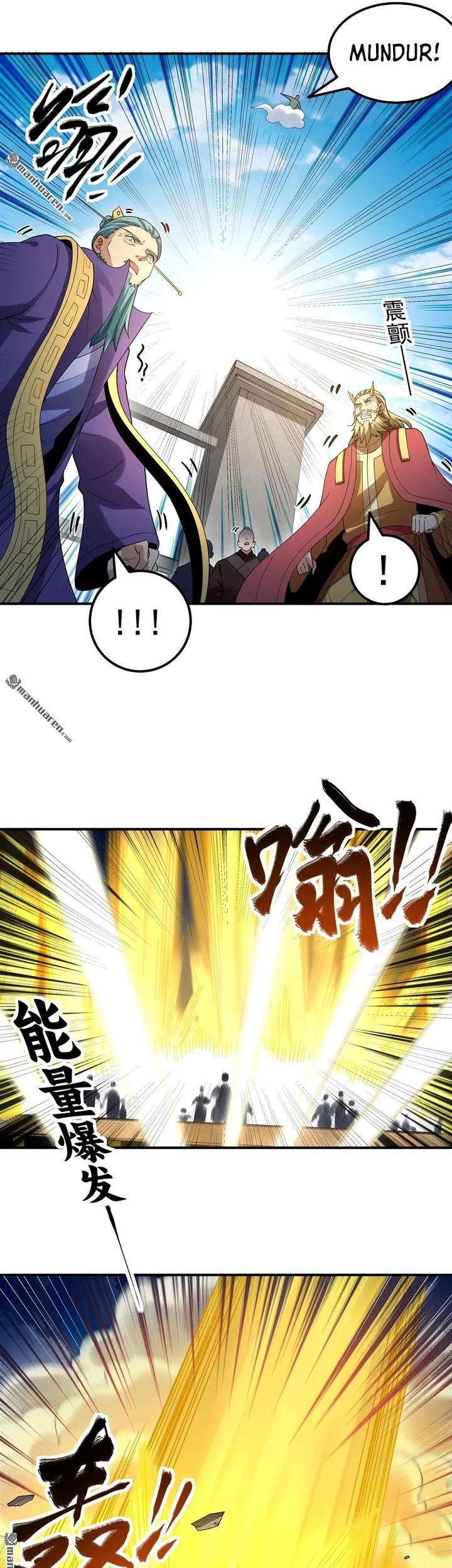 God of Martial Arts Chapter 1100 Gambar 8