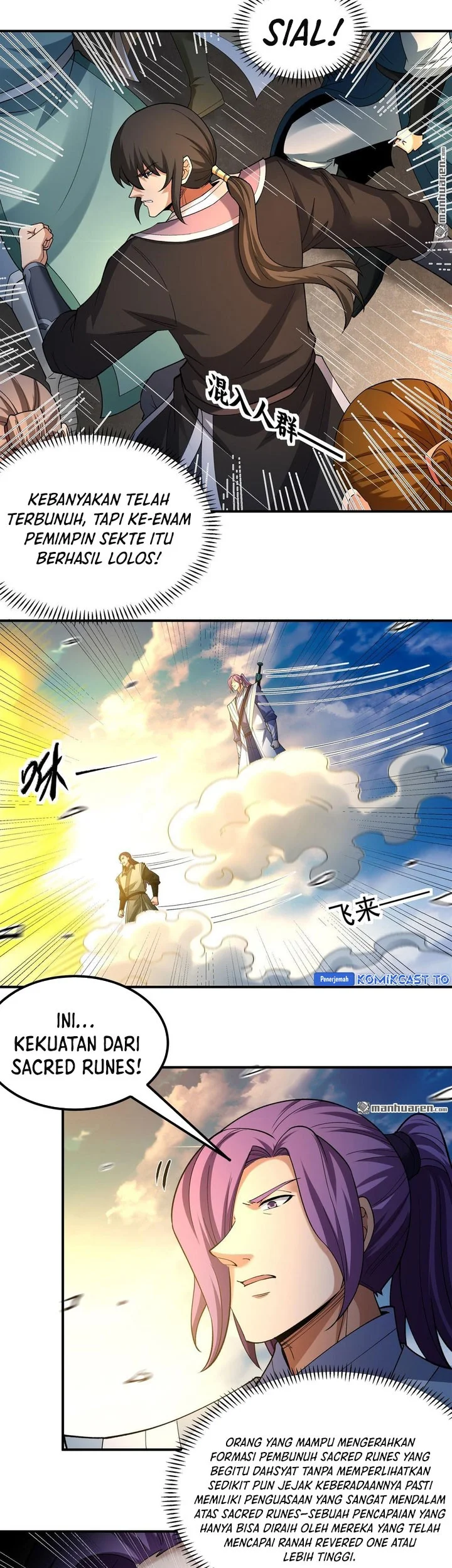 God of Martial Arts Chapter 1100 Gambar 12