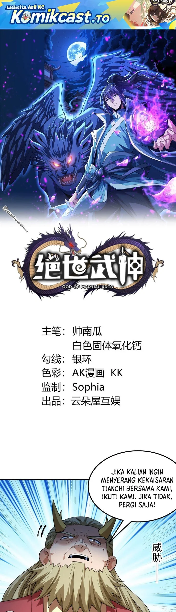 Manhua God of Martial Arts Chapter 1101 gambar 2