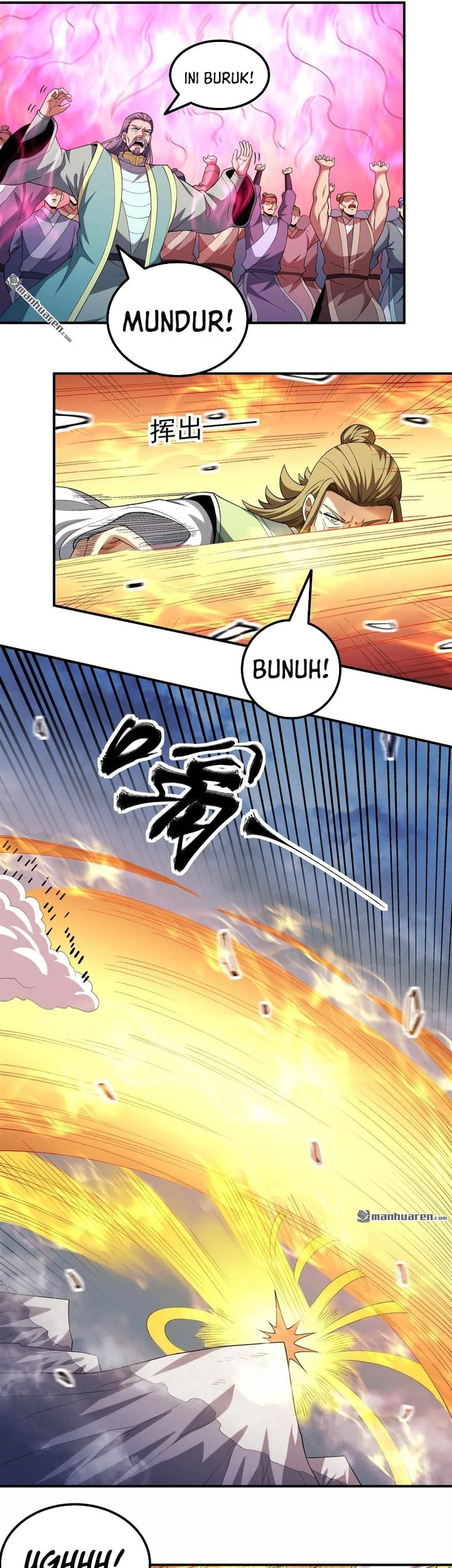 God of Martial Arts Chapter 1103 Gambar 20