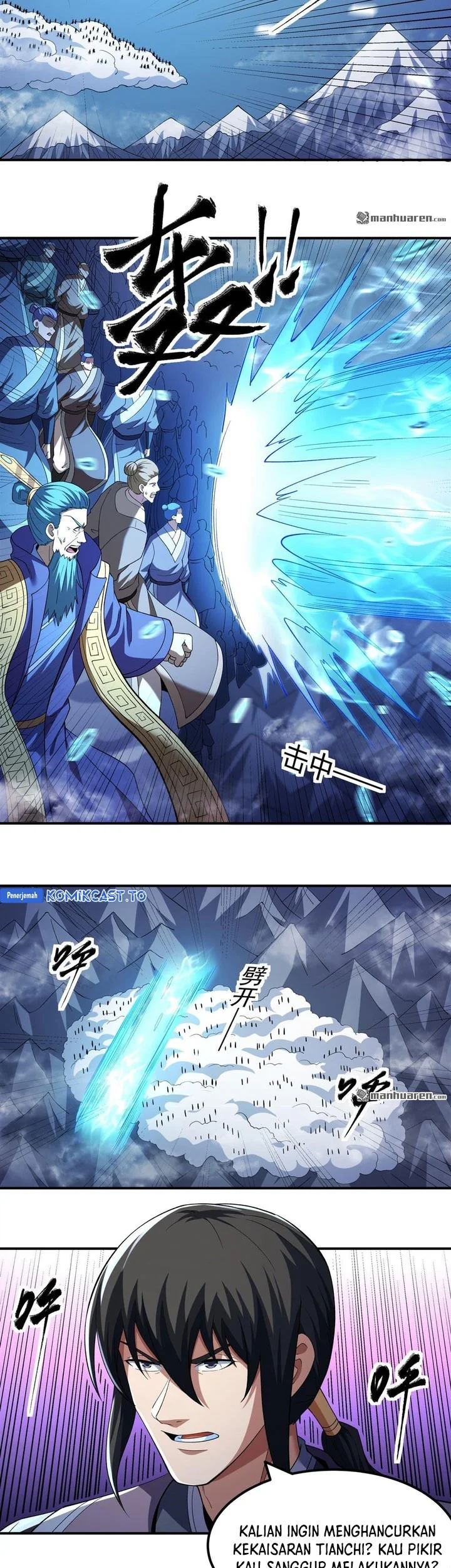 God of Martial Arts Chapter 1103 Gambar 26