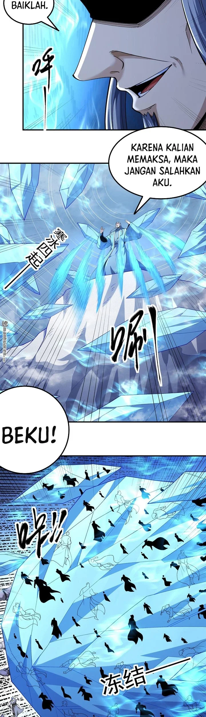 God of Martial Arts Chapter 1103 Gambar 10