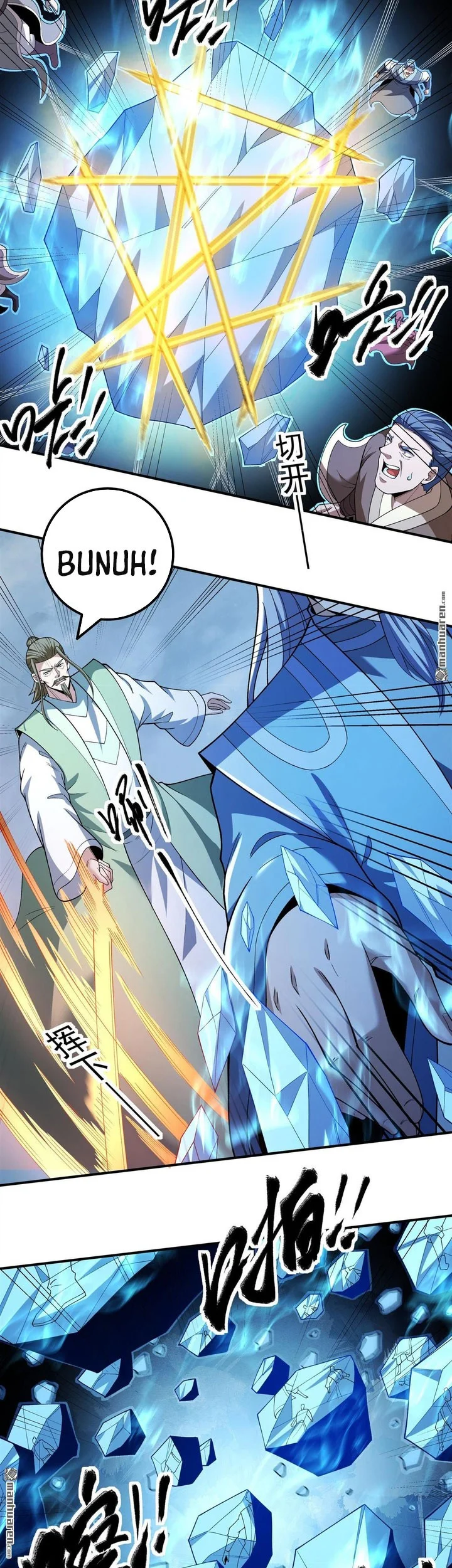 God of Martial Arts Chapter 1103 Gambar 12