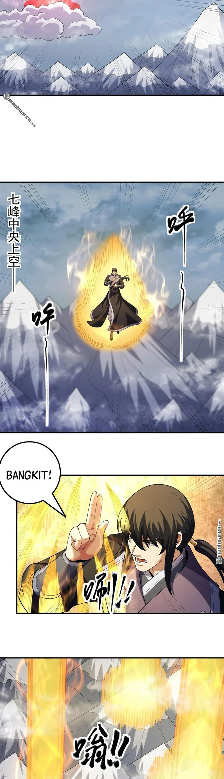 God of Martial Arts Chapter 1103 Gambar 16