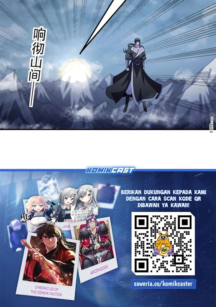 God of Martial Arts Chapter 1104 Gambar 25